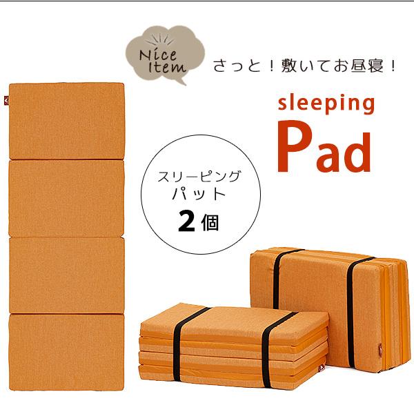 OZARK TRAIL（オザークトレイル） キッズ キャンピング キット キッズ