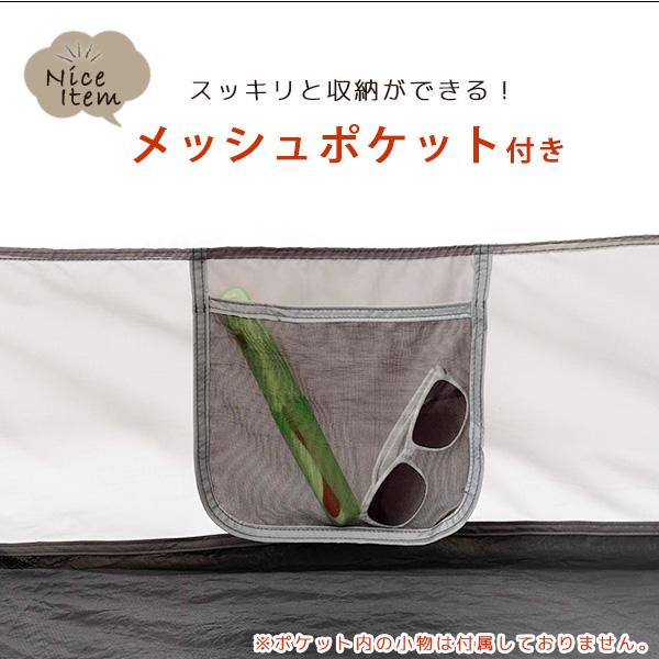 OZARK TRAIL（オザークトレイル） キッズ キャンピング キット キッズ