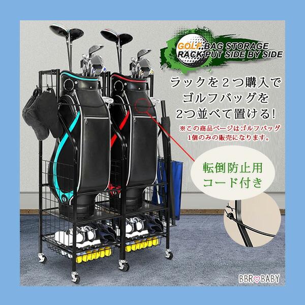 Enroslu ゴルフ バッグ ストレージ ガレージ オーガナイザー