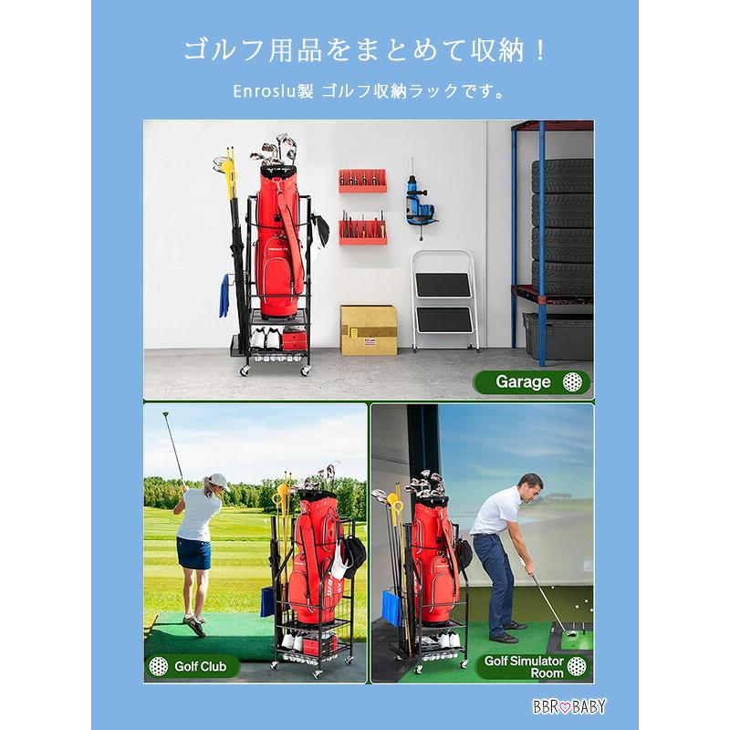 Enroslu ゴルフ バッグ ストレージ ガレージ オーガナイザー