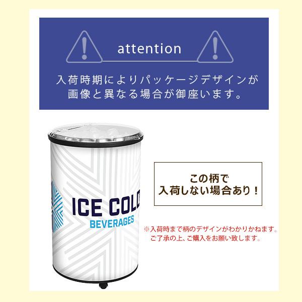 lowa Rotocast Plastics アイス ホーク クーラー 72QT 容量約68L 大容量 クーラーボックス 丸型 フタ付き キャスター付き_6
