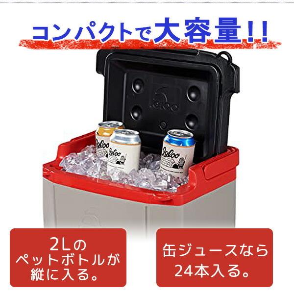 イグルー プロファイル クーラー 16qt 容量約15l クーラーボックス アウトドア レジャー ビーチ rベビー 通販 Yahoo ショッピング
