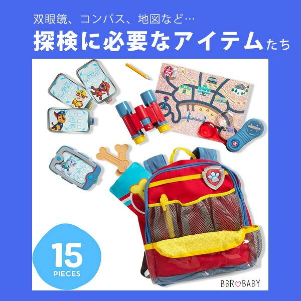 お取り寄せ/Melissa & Doug パウパトロール パップ パック バック
