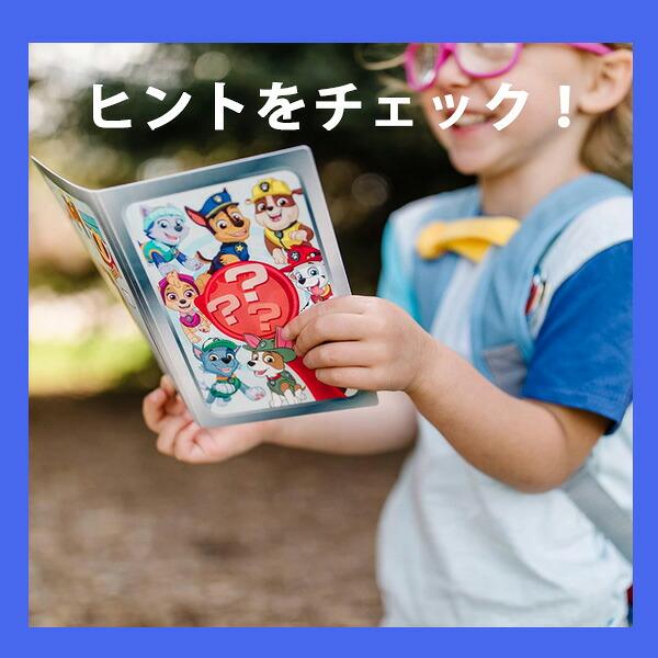 お取り寄せ/Melissa & Doug パウパトロール パップ パック バック