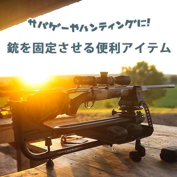 お取り寄せ/コールドウェル リード スレッド DFT 2 ライフル