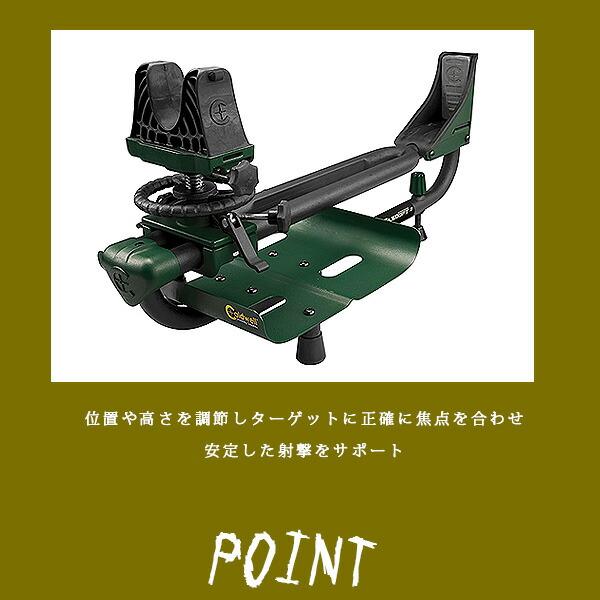 お取り寄せ/コールドウェル リード スレッド DFT 2 ライフル