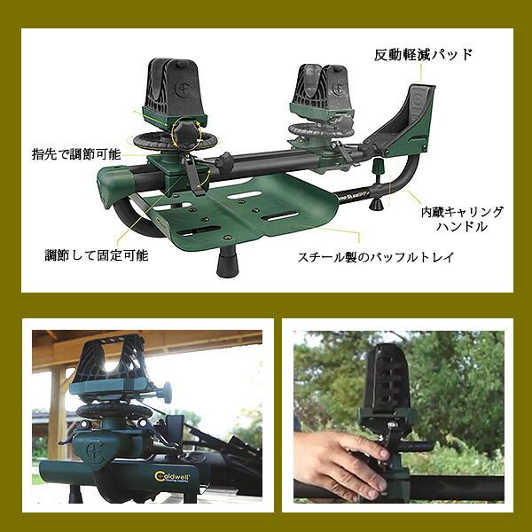 お取り寄せ/コールドウェル リード スレッド DFT 2 ライフル