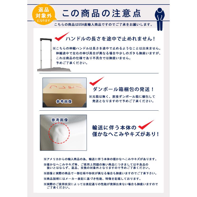 igloo（イグルー） クーラーボックス 小型 ラティチュード ローラー