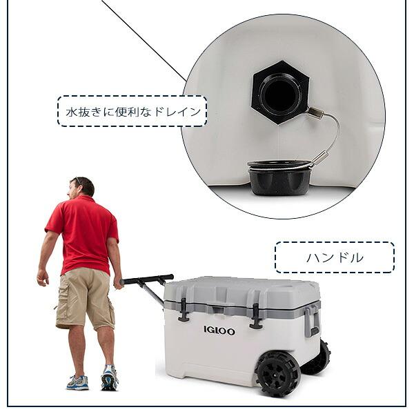 igloo（イグルー） ラギッド パフォーマンス クーラー 75QT 容量約70L