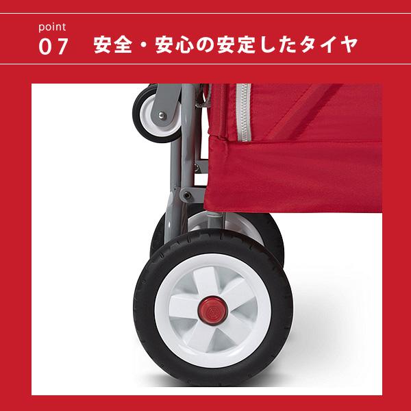 ラジオフライヤー（RADIOFLYER） /お取り寄せ/Radio Flyer キャノピー