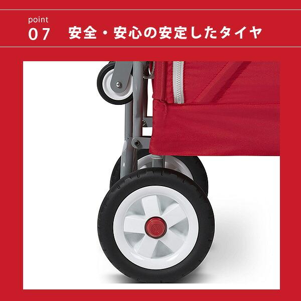 ラジオフライヤー（RADIOFLYER） /お取り寄せ/Radio Flyer キャノピー