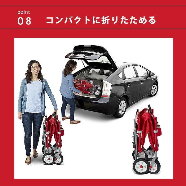 ラジオフライヤーワゴン　　サービスで日焼け付き ラジオフライヤー（RADIOFLYER） /お取り寄せ/Radio Flyer キャノピー