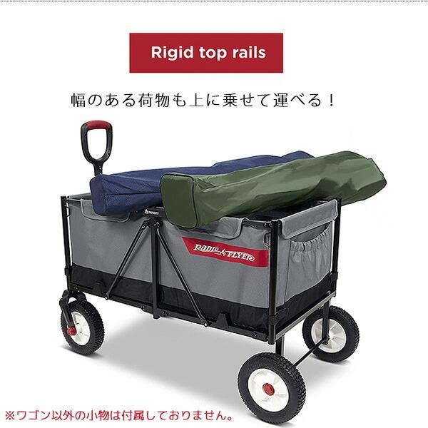 ラジオフライヤー Radio Flyer ザ ビースト キッド & カーゴ ラジオフライヤー Radio Flyer ザ ビースト キッド & カーゴ
