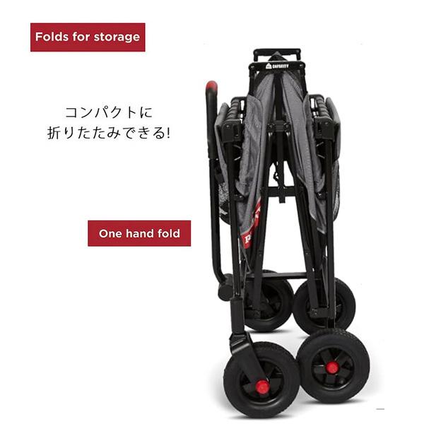 ラジオフライヤー（RADIOFLYER） ザ ビースト MVP ワゴン カーゴ