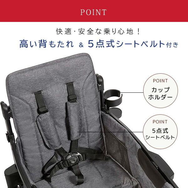 廃盤品】ラジオフライヤーキャノピーワゴン2人乗り ドリンクホルダー