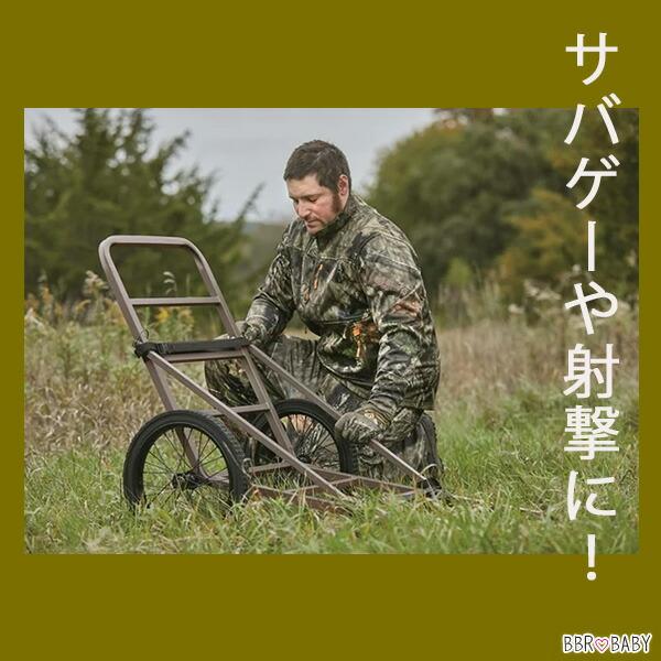 ガイドギア スチール ディア カート 台車 運搬 キャリー 最大積載量136kg 折りたたみ 収納 サバゲー ハンティング 狩り 狩猟 シューティング アクセサリ_1