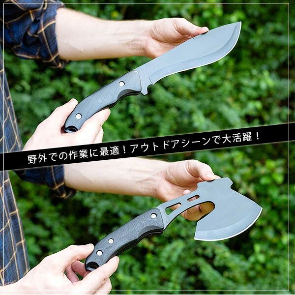 WORKPRO アックス and フィックスドブレード ナイフ コンボセット 斧  