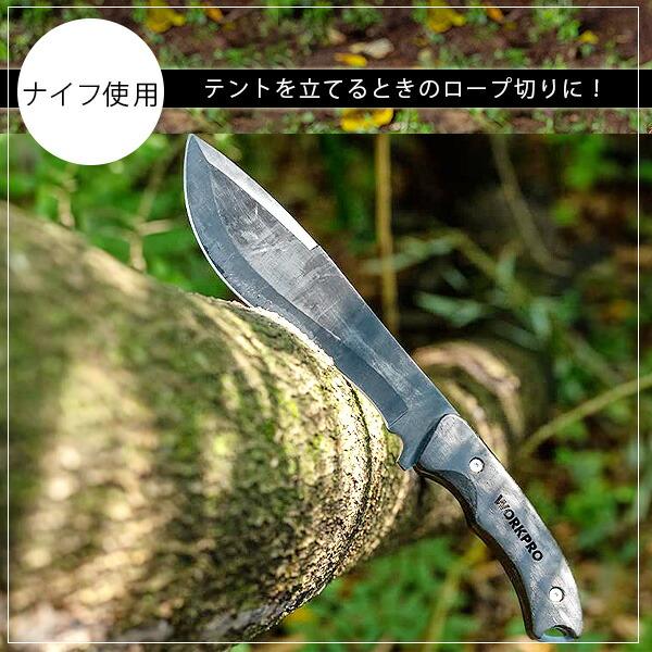 WORKPRO アックス and フィックスドブレード ナイフ コンボセット 斧