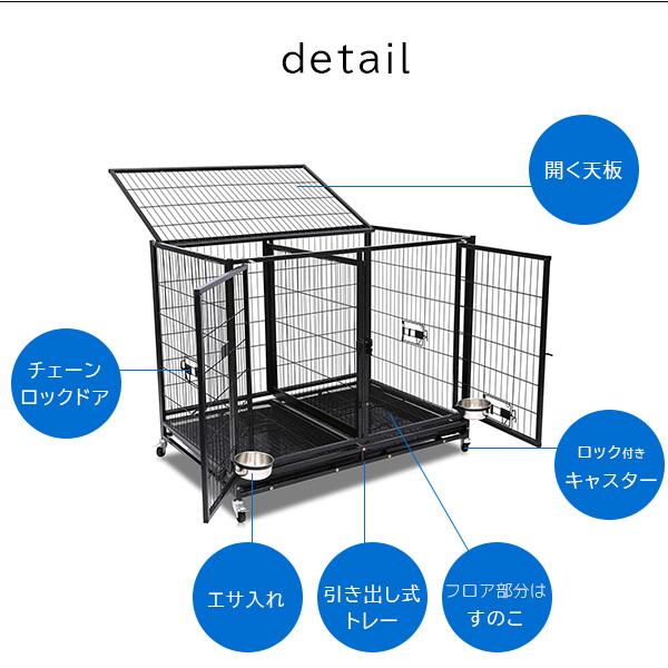 お取り寄せ/Homey Pet スタッカブル 3段 ペットケージ 多頭飼い 犬小屋