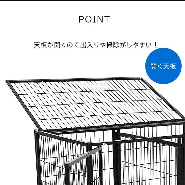 お取り寄せ/Homey Pet スタッカブル 3段 ペットケージ 多頭飼い 犬小屋