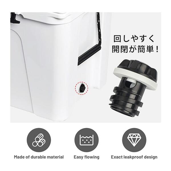 Omoojee クーラー ドレインプラグ 2個セット 交換用 イエティ