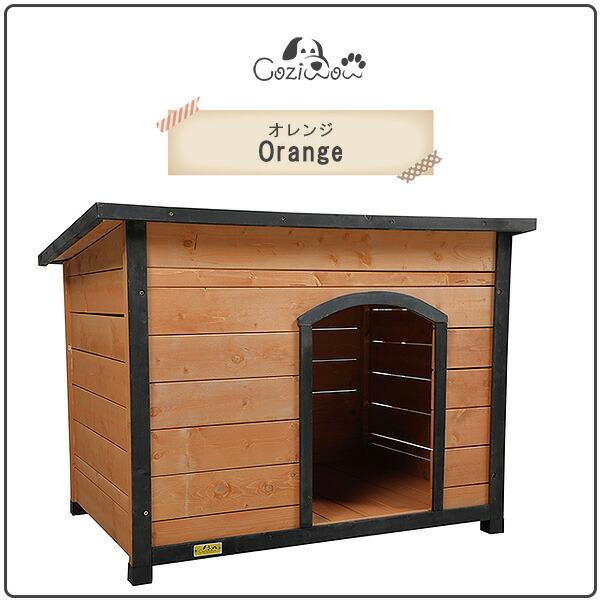 最旬ダウン パインウッド ドッグハウス フラットルーフ Coziwow 犬小屋 中型犬 大型犬 屋外 屋根開閉可能 キャビン 犬小屋 木製 屋根開閉可能 屋外 大型犬 中型犬 犬小屋 屋外サークル Albinofoundation Org