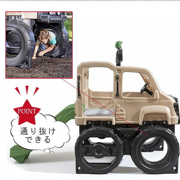 お取り寄せ/ステップ2 サファリ トラック クライマー プレイ お取り寄せ/ステップ2 サファリ トラック クライマー プレイ