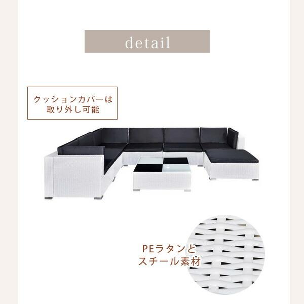 vidaXL パティオ ラウンジ セット テーブル\u0026ソファ 8点セット ガーデンソファ オットマン クッション テーブル ガーデンファニチャー ラタン調 PEラタン_2