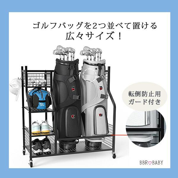 PLKOW ゴルフバッグ ストレージ ガレージ オーガナイザー キャスター