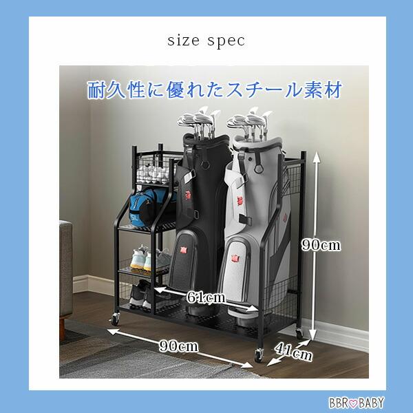 PLKOW ゴルフバッグ ストレージ ガレージ オーガナイザー キャスター