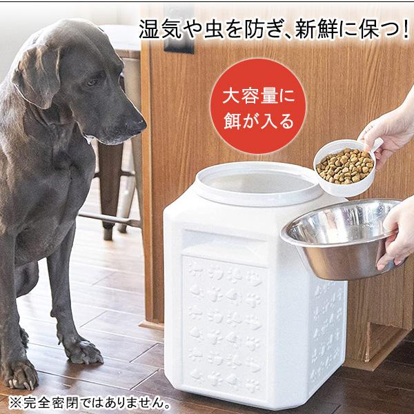 GAMMA2 アウトバック ペットフードコンテナ 約16kg フードストッカー
