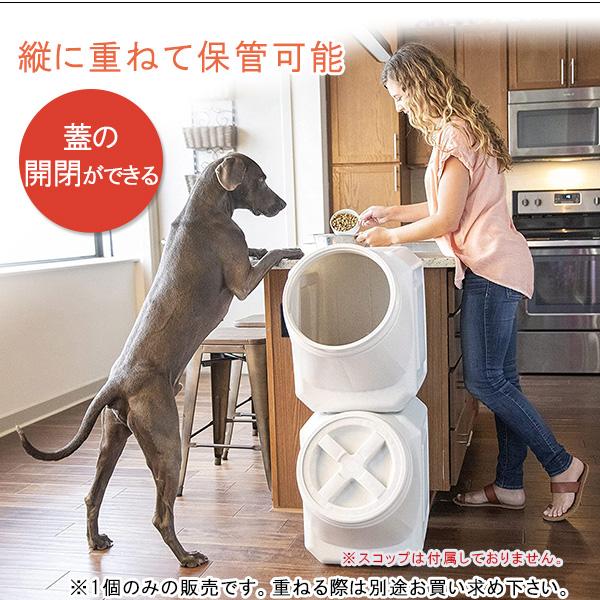 GAMMA2 スタッカブル ペットフードコンテナ GAMMA2 スタッカブル ペットフードコンテナ 約27kg フード