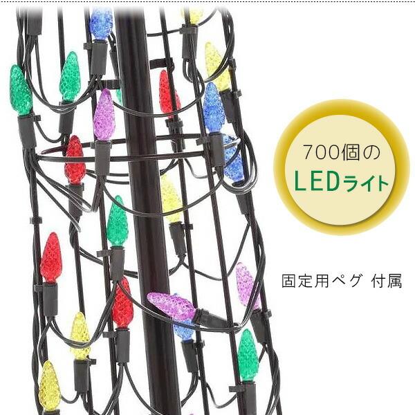 Home Accents Holiday ジャイアントサイズ LED ブランチツリー 244cm LEDライト 電飾 クリスマス