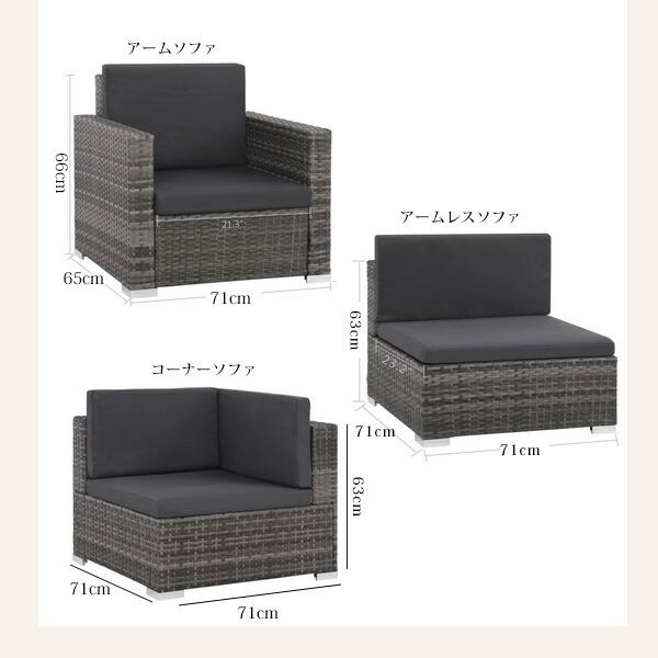 vidaXL パティオ ラウンジ セット テーブル\u0026ソファ 12点セット ガーデンソファ オットマン クッション テーブル ガーデンファニチャー ラタン調 PEラタン_10
