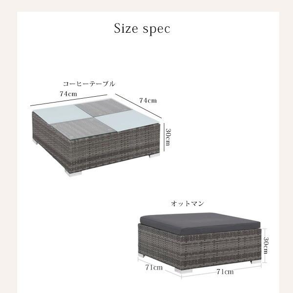 vidaXL パティオ ラウンジ セット テーブル\u0026ソファ 12点セット ガーデンソファ オットマン クッション テーブル ガーデンファニチャー ラタン調 PEラタン_9