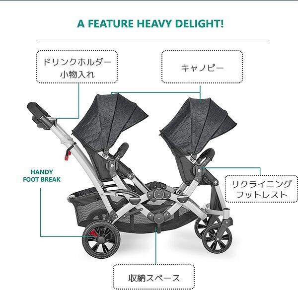 お取り寄せ/ドリーム オン ミー トラック タンデム ストローラー
