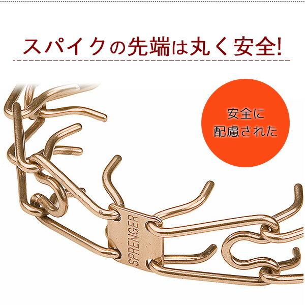 ゆうパケット対応/ハームスプレンガー クローガン トレーニング