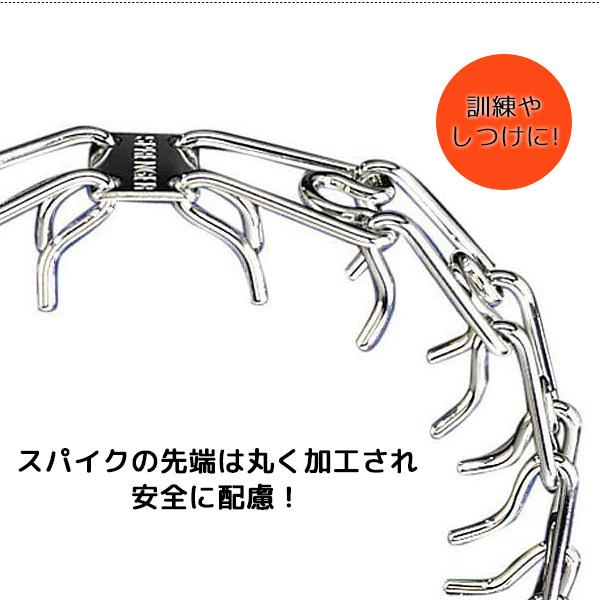 ゴム製スパイクチェーン　その2 250812_0017_1200x.jpg?v=1758264443