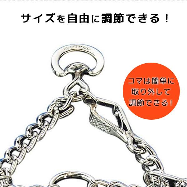 ゴム製スパイクチェーン　その2 250812_0017_1200x.jpg?v=1758264443