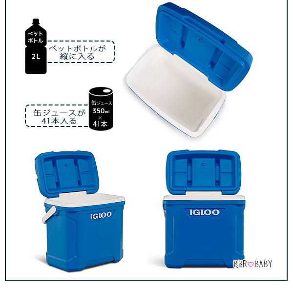 クーラーボックス 小型 イグルー クーラー 30QT 28L ブルー アイスブルー 保冷 ドリンクホルダー 部活 ビーチ キャンプ 釣り アウトドア スポーツ 防災 Iglooの画像