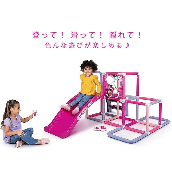 Disney（ディズニー） ミニーマウス ジャングルジム with スライド