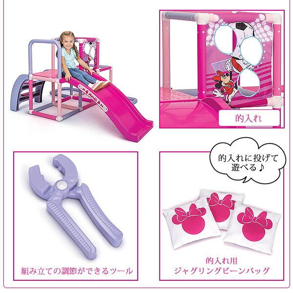 ともミニーマウス ジャングルジム ピンク 水玉模様 Disney（ディズニー） ミニーマウス ジャングルジム with スライド