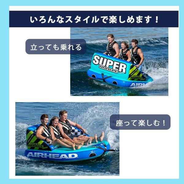 お取り寄せ/エアーヘッド AIRHEAD スーパー マーブル SUPER MABLE