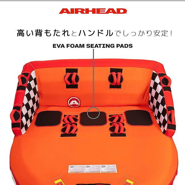 お取り寄せ/エアーヘッド AIRHEAD スーパーマーブル SUPER MABLE お取り寄せ/エアーヘッド AIRHEAD スーパーマーブル SUPER MABLE