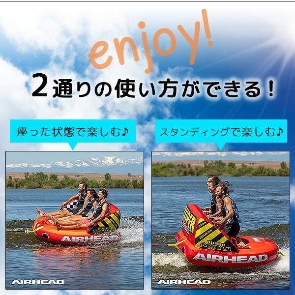 お取り寄せ/エアーヘッド AIRHEAD スーパーマーブル SUPER MABLE お取り寄せ/エアーヘッド AIRHEAD スーパーマーブル SUPER MABLE