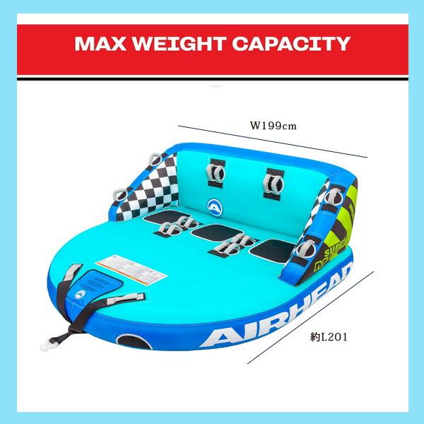 お取り寄せ/エアーヘッド AIRHEAD スーパー マーブル SUPER MABLE