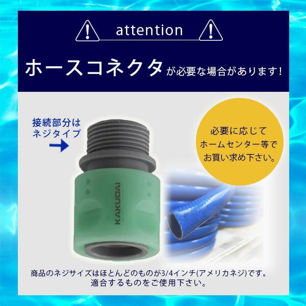 ベストウェイ H2OGO! トリプル スプラッシュ ウォーターパーク すべり台 水遊び ビニールプール 子供用 家庭用 大型 遊具 大型プール エアー遊具_12