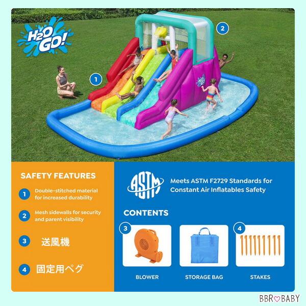 ベストウェイ H2OGO! トリプル スプラッシュ ウォーターパーク すべり台 水遊び ビニールプール 子供用 家庭用 大型 遊具 大型プール エアー遊具_9