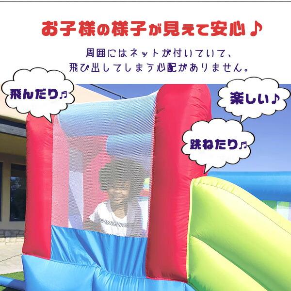 ベストウェイ ワンダー フープス メガ バウンス パーク トランポリン ソフトボール付き エアー遊具 ふわふわ遊具_3