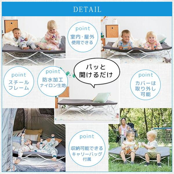 折り畳みベビーベッド（コット） Amazon.co.jp: ポータブル ベビーコット、コットンコット